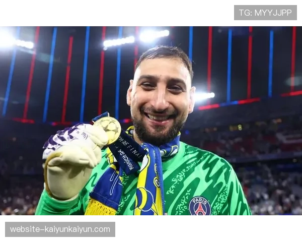 专访巴黎门将多纳鲁马：谈论现代门将参与高位压迫的角色演变