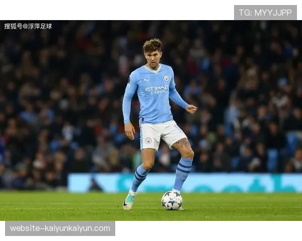 因膝伤，曼城定位球重要支点斯通斯确认缺阵本月剩余比赛