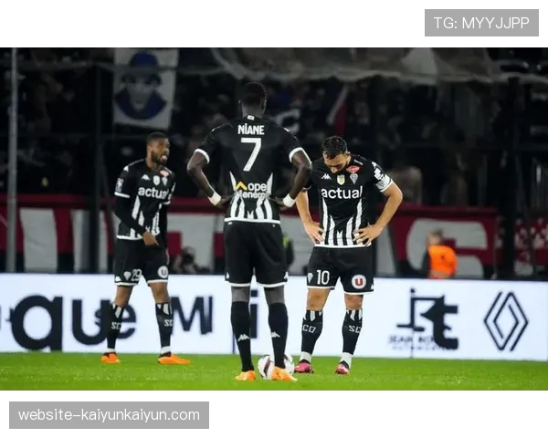 联赛仅剩8轮，昂热与勒阿弗尔均需争夺关键分数