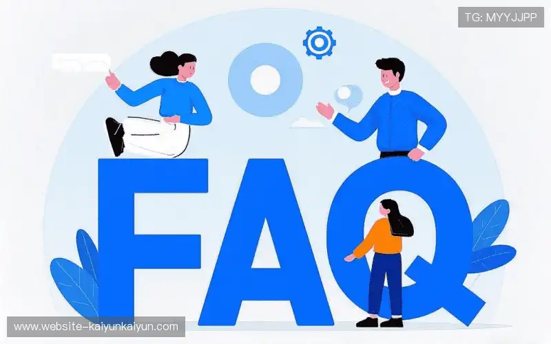 体育赛事问答快线